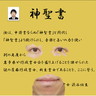 user-img