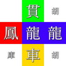 user-img