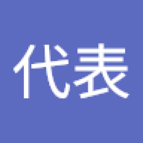 profile-image