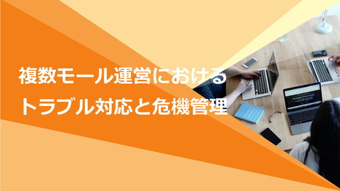 slide-thumbnail