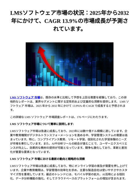 slide-thumbnail