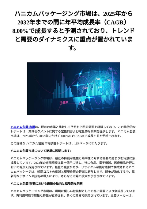 slide-thumbnail
