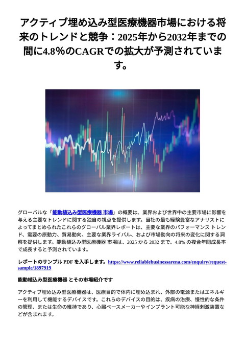 slide-thumbnail