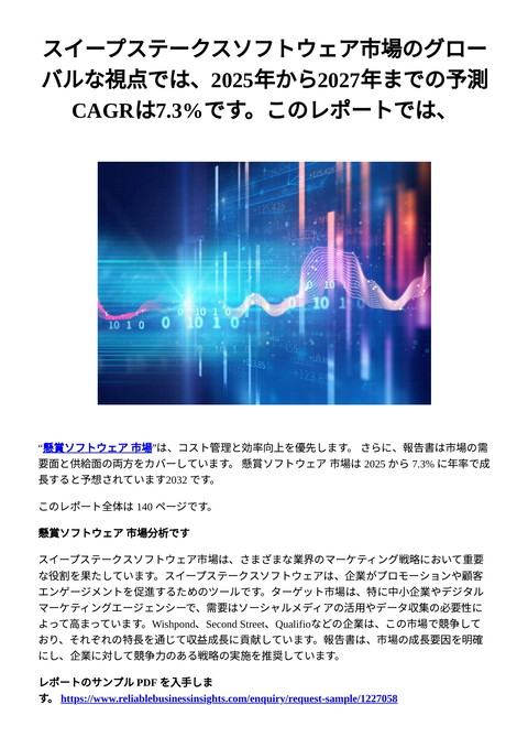 slide-thumbnail
