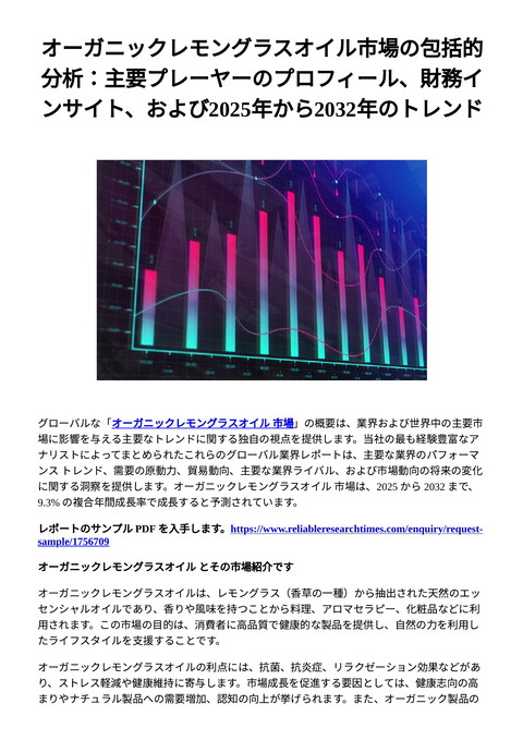slide-thumbnail