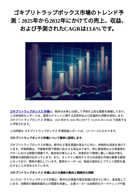 slide-thumbnail