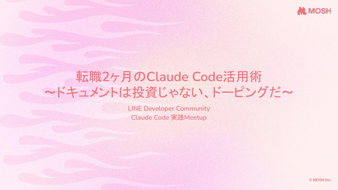 slide-thumbnail
