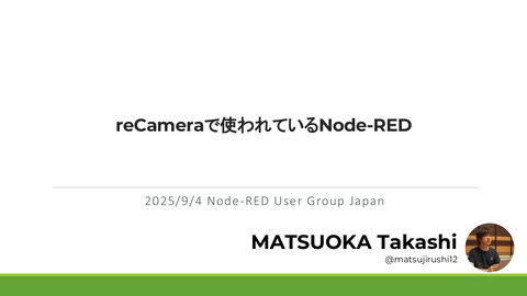 slide-thumbnail