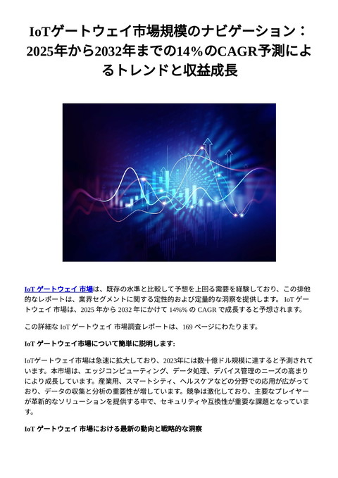 slide-thumbnail