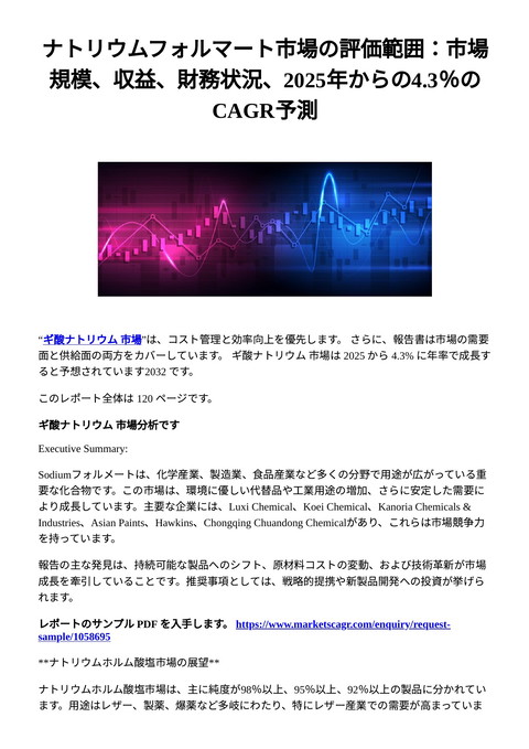slide-thumbnail