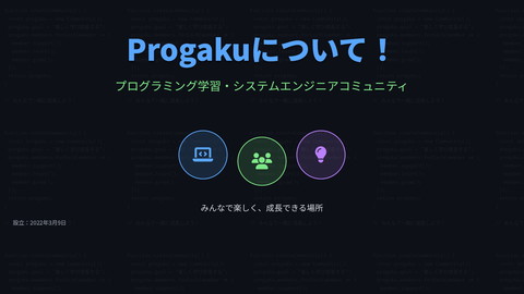 slide-thumbnail
