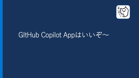 slide-thumbnail