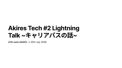 slide-thumbnail