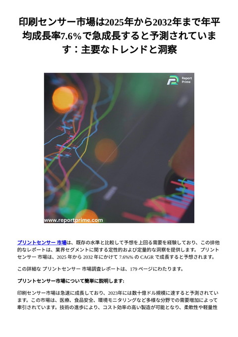 slide-thumbnail