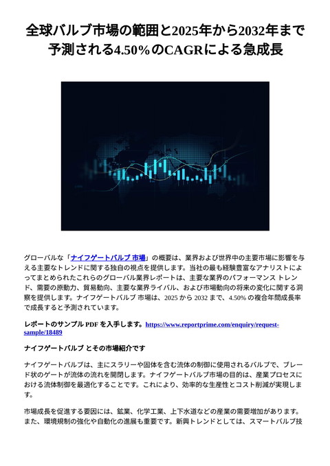 slide-thumbnail