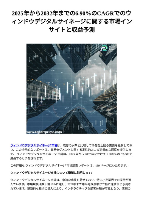 slide-thumbnail