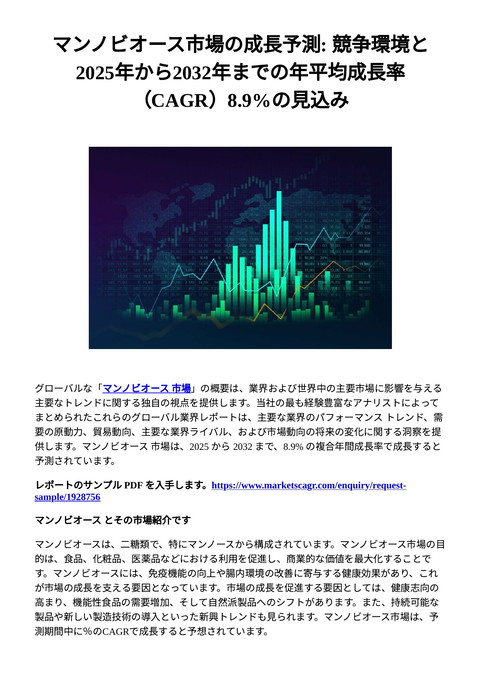 slide-thumbnail