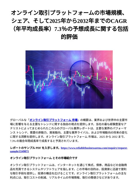 slide-thumbnail