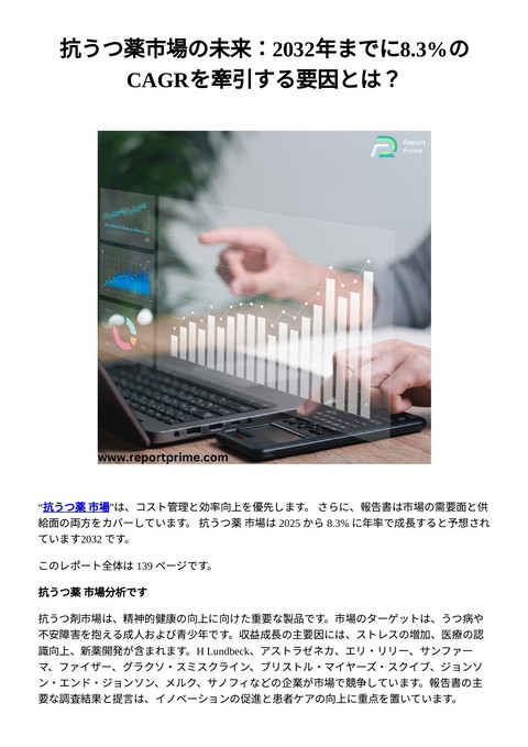 slide-thumbnail