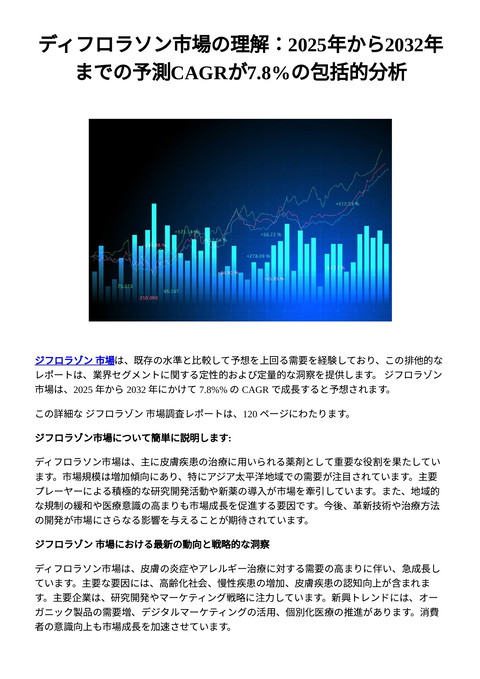 slide-thumbnail