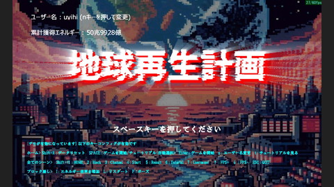slide-thumbnail