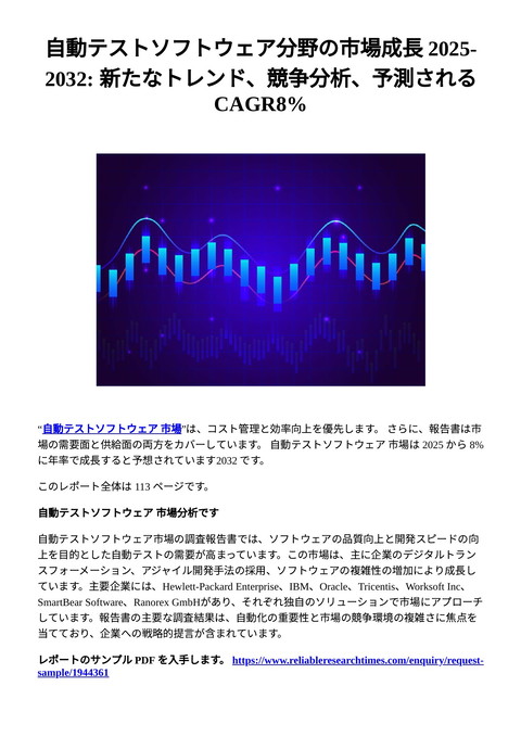 slide-thumbnail