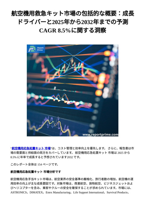 slide-thumbnail