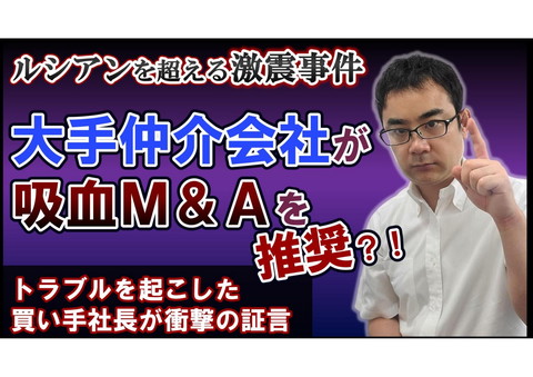 slide-thumbnail