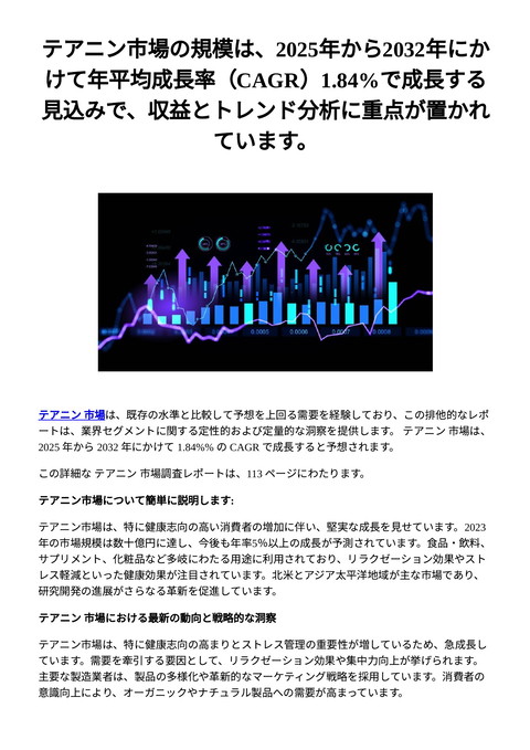 slide-thumbnail