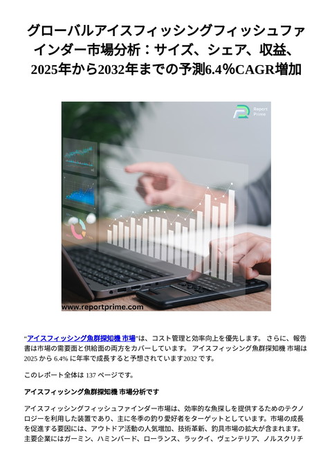 slide-thumbnail