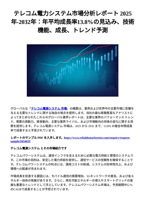 slide-thumbnail