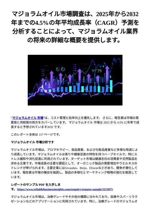 slide-thumbnail