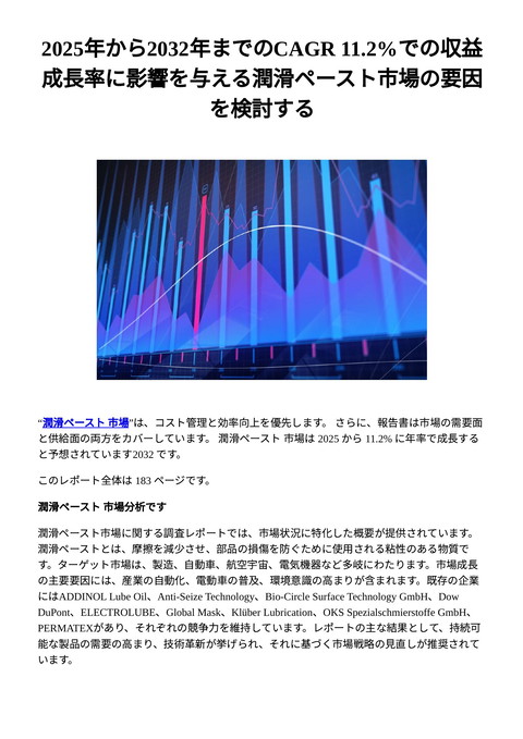 slide-thumbnail