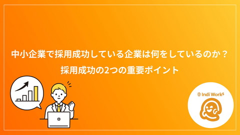 slide-thumbnail