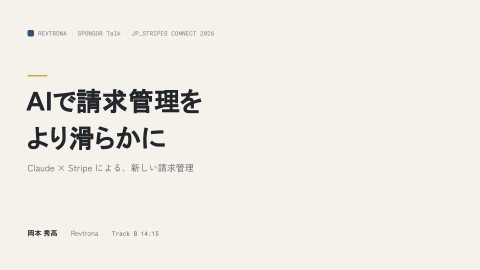 slide-thumbnail