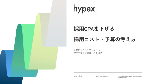 slide-thumbnail