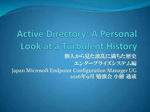 slide-thumbnail