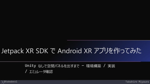 slide-thumbnail