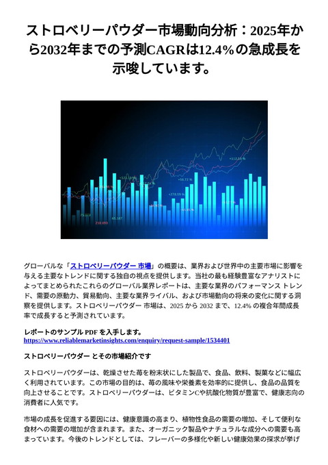 slide-thumbnail