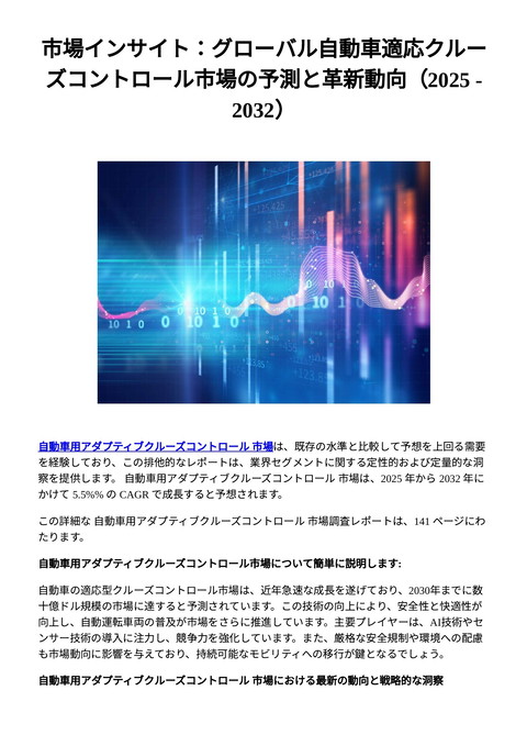 slide-thumbnail