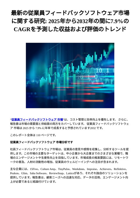 slide-thumbnail