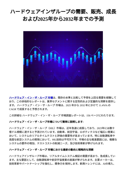 slide-thumbnail