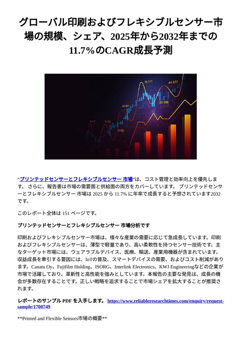 slide-thumbnail