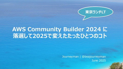 slide-thumbnail