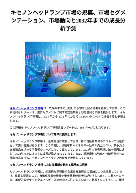 slide-thumbnail