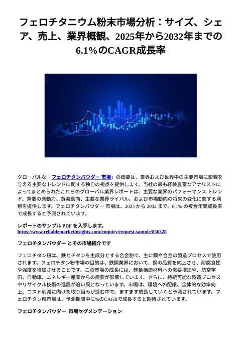slide-thumbnail