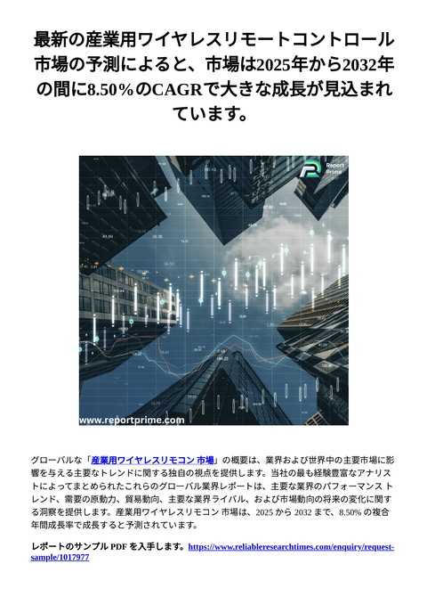 slide-thumbnail