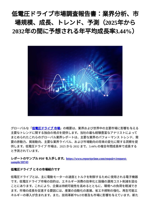 slide-thumbnail