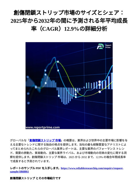 slide-thumbnail