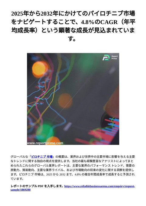 slide-thumbnail